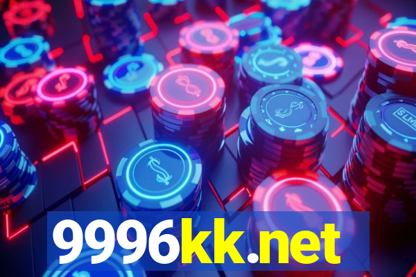 9996kk.net