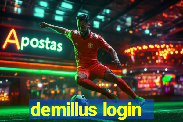 demillus login