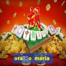 ora莽茫o maria padilha para afastar rival