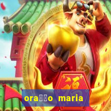 ora莽茫o maria padilha para afastar rival