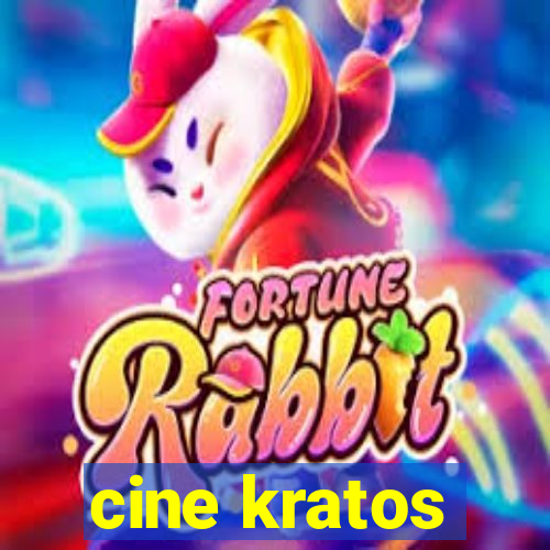 cine kratos