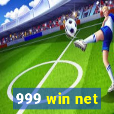 999 win net