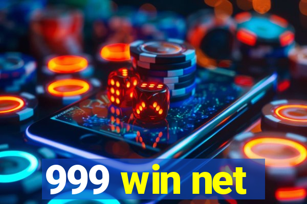 999 win net