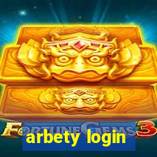 arbety login