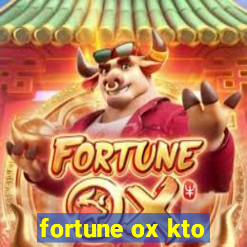 fortune ox kto