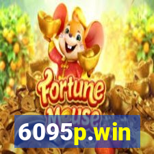 6095p.win