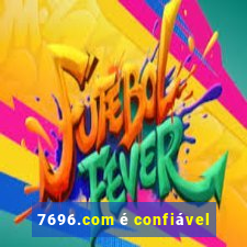 7696.com é confiável