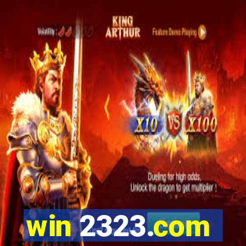 win 2323.com