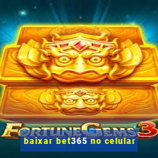 baixar bet365 no celular