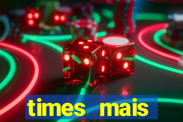 times mais endividados do brasil