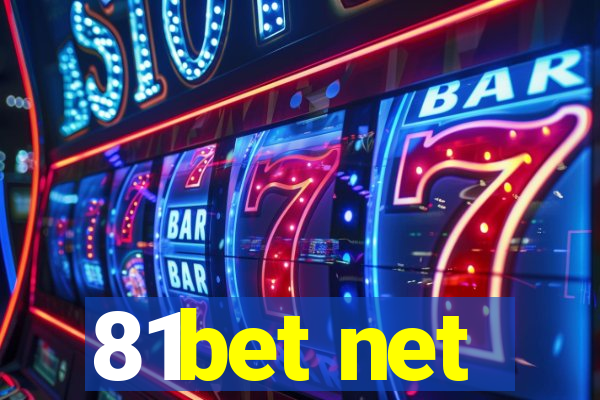 81bet net