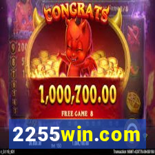 2255win.com