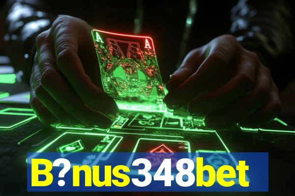 B?nus348bet