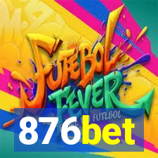 876bet