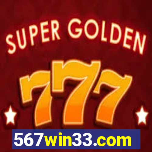 567win33.com