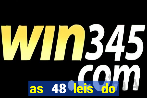 as 48 leis do poder pdf