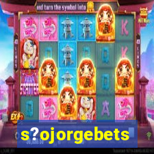 s?ojorgebets