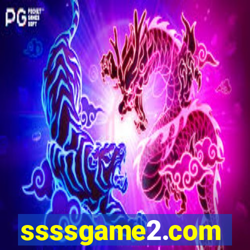 ssssgame2.com