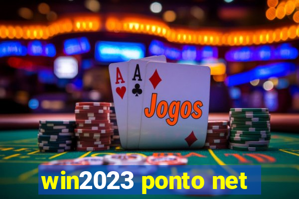 win2023 ponto net