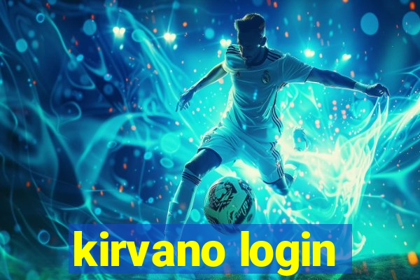 kirvano login