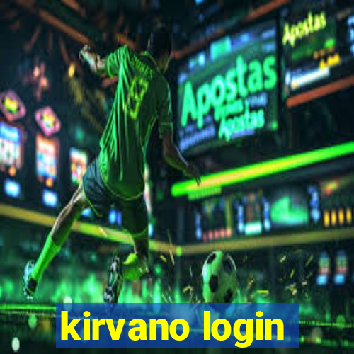 kirvano login