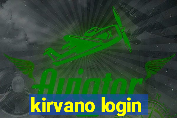 kirvano login