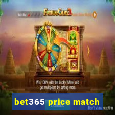 bet365 price match