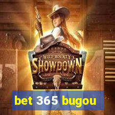 bet 365 bugou