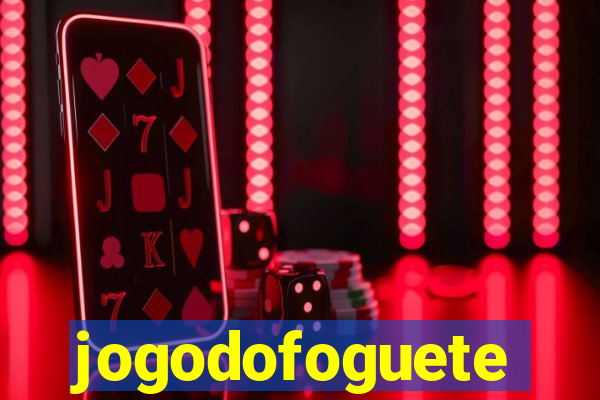 jogodofoguete