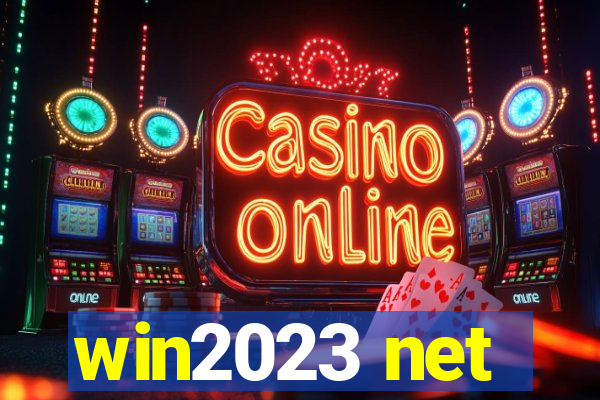 win2023 net