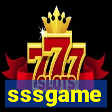 sssgame