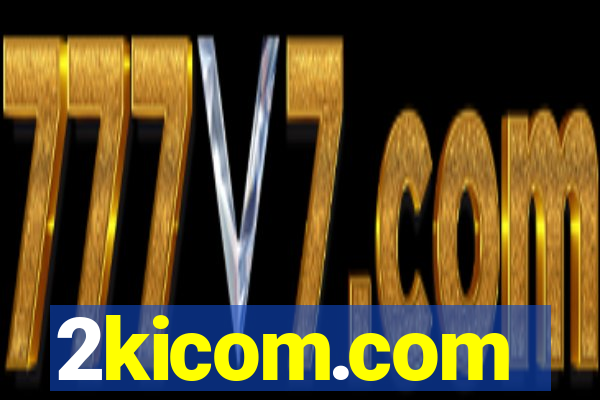 2kicom.com