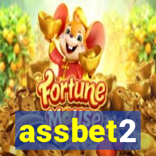 assbet2