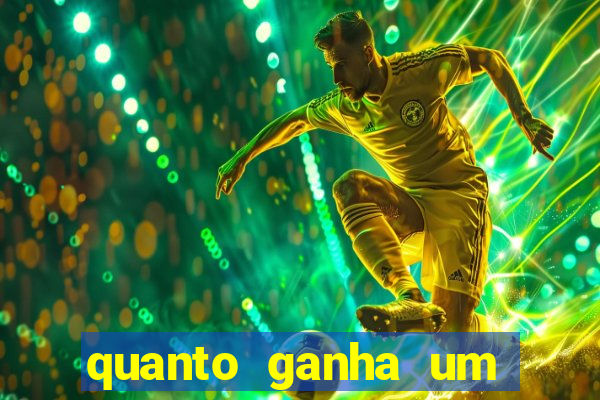 quanto ganha um narrador de futebol profissional