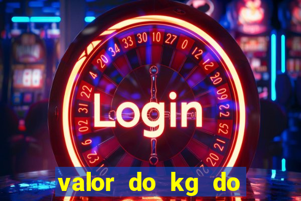 valor do kg do lacre de latinha 2024