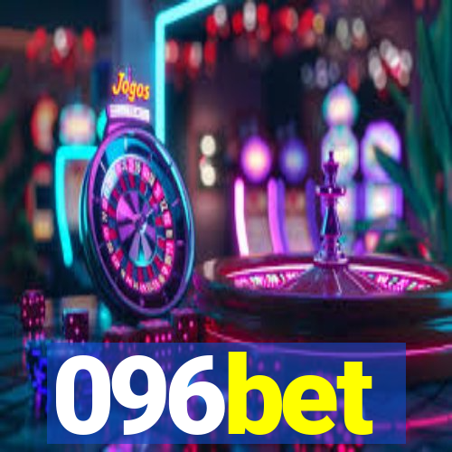 096bet