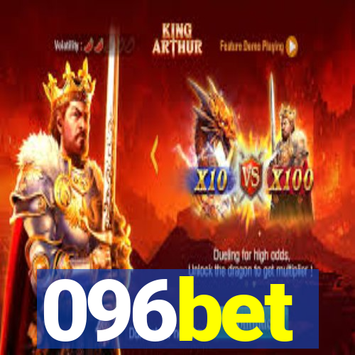 096bet