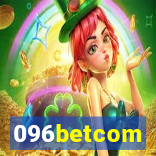 096betcom