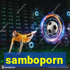 samboporn