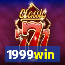 1999win