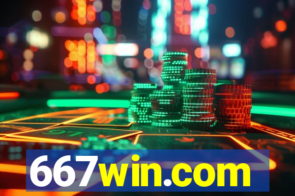 667win.com