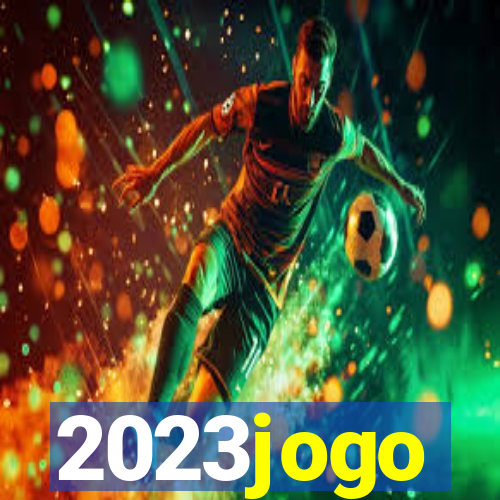 2023jogo