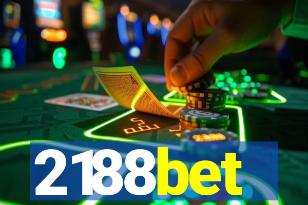 2188bet