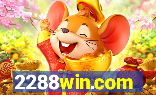 2288win.com