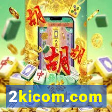 2kicom.com