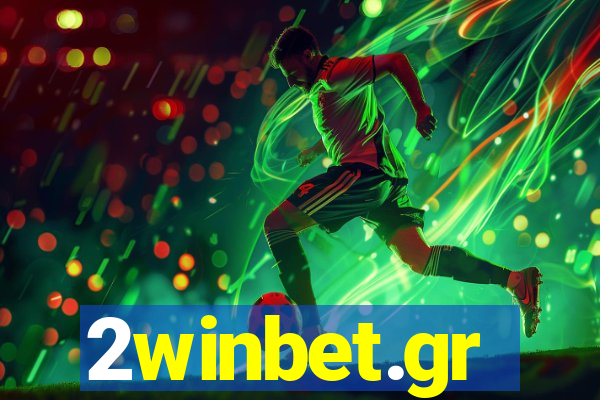 2winbet.gr