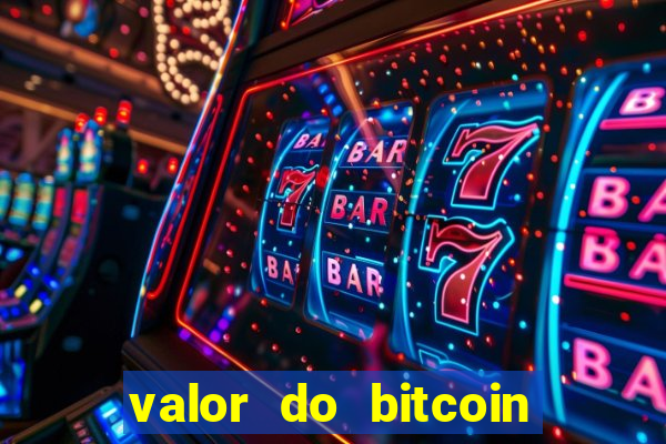 valor do bitcoin em 2020