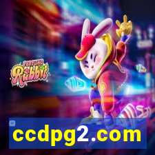 ccdpg2.com