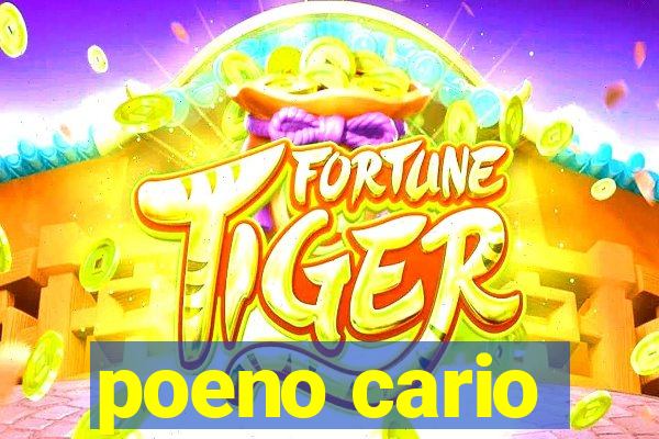 poeno cario