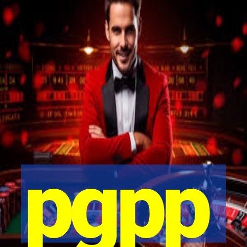 pgpp